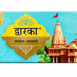 Dwaraka Agrabathi