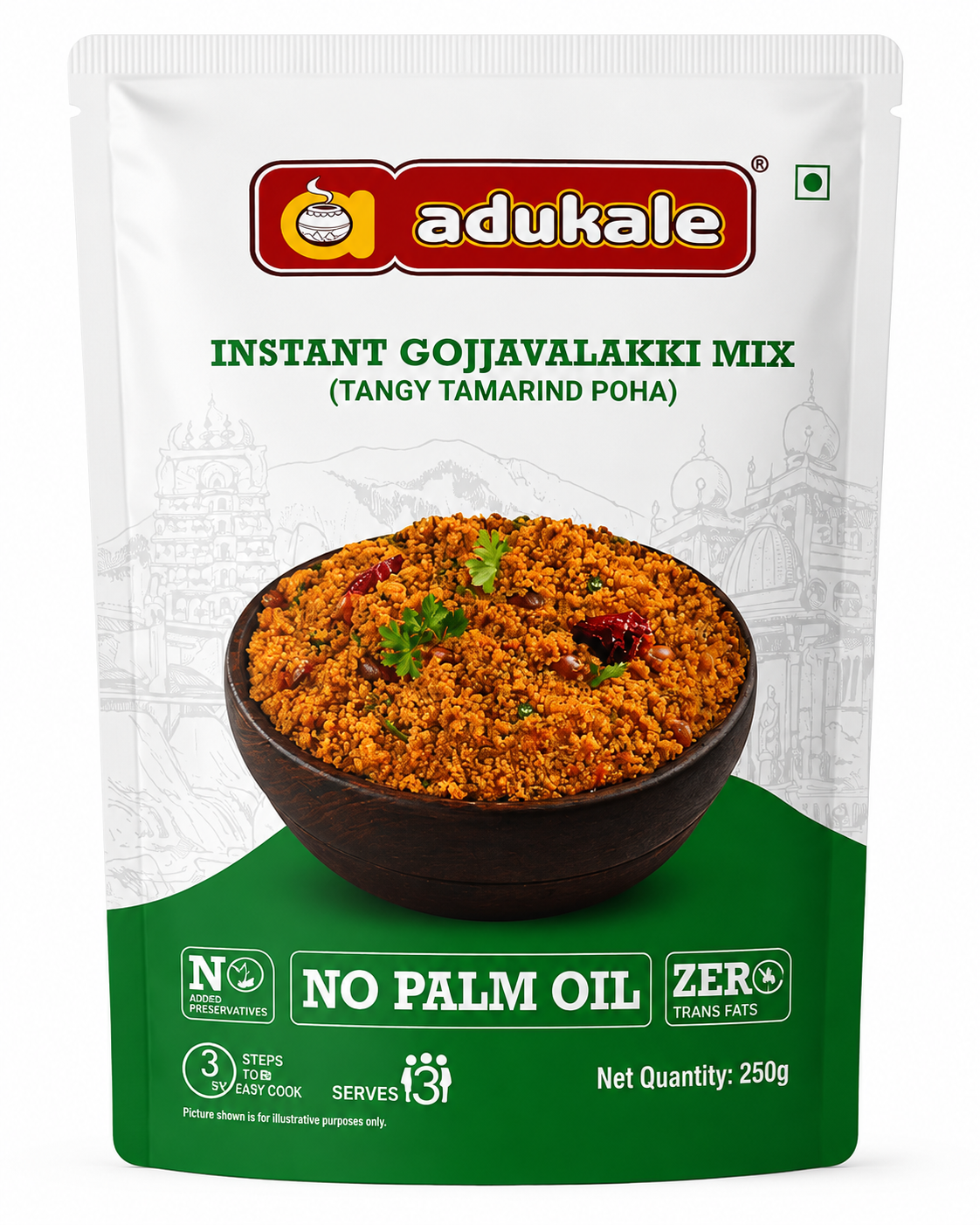 Instant Gojjavalakki Mix (Tangy Tamarind Poha ) 250G