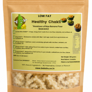 Low Fat Healthy Chakli 150 Gms